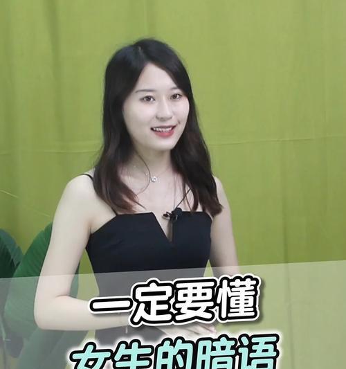 女孩子怕谈恋爱怎么办？如何克服恋爱恐惧？