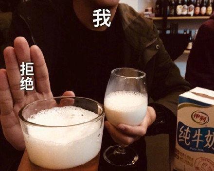 女孩子说想喝奶茶是什么意思？背后隐藏的心理暗示有哪些？