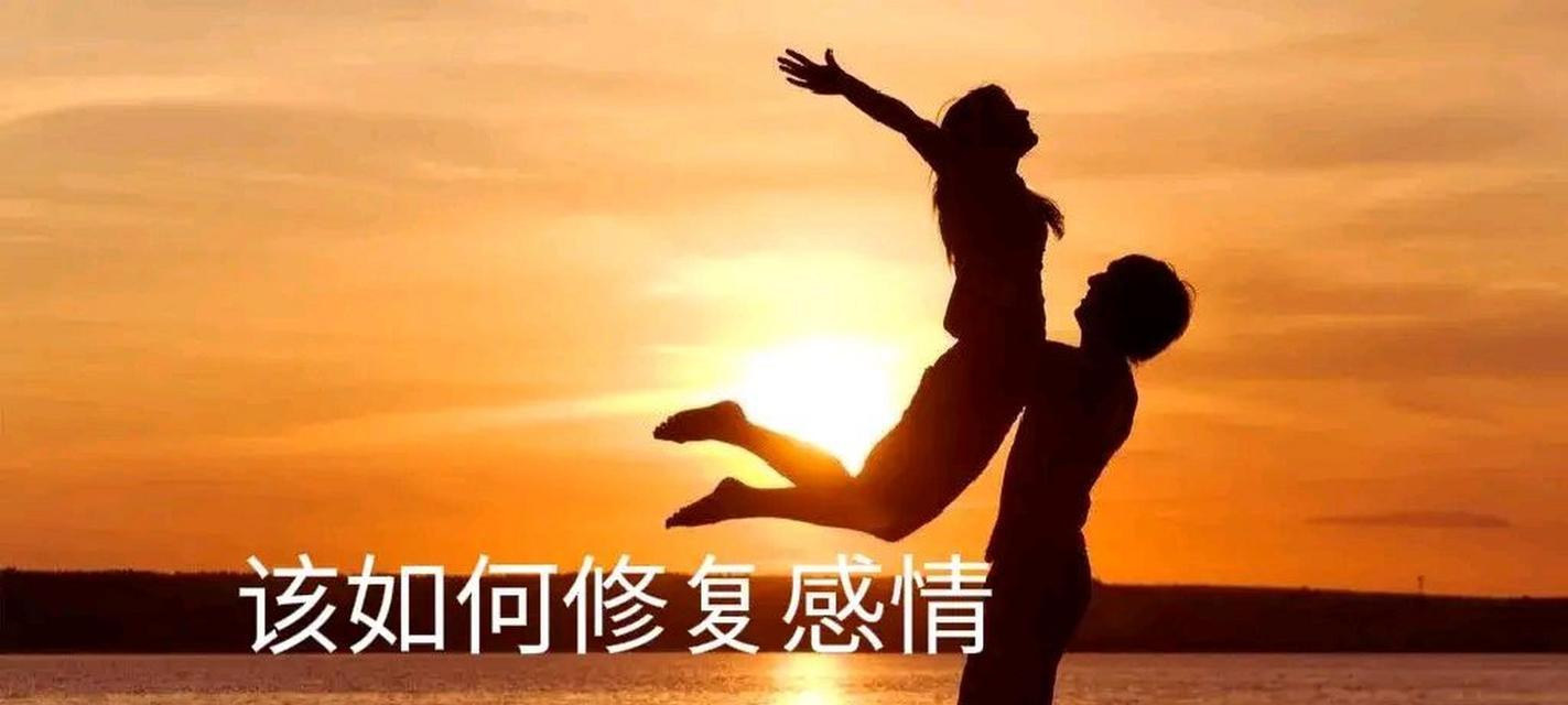 女朋友把你拉黑了怎么挽回？有效沟通和挽回策略是什么？
