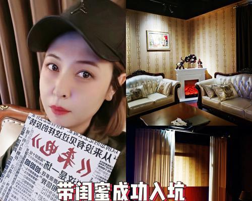 女朋友被她闺蜜鼓动分手了我该怎么办？如何挽回感情？