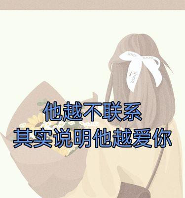 女朋友不爱你了怎么挽回？挽回爱情的五个有效步骤是什么？