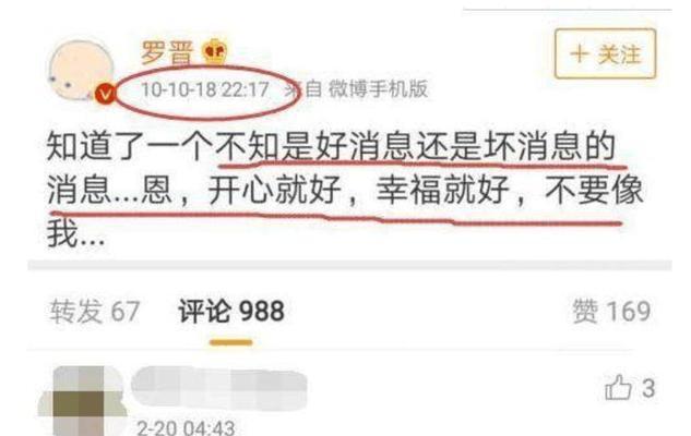 女朋友吃醋了怎么哄？有效哄女友的五个步骤是什么？