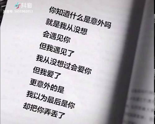 女朋友对我失望了分手了怎么挽回发信息？有效沟通技巧有哪些？