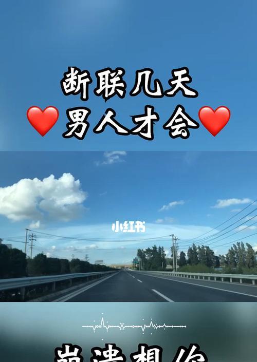 分手后挽回爱情的正确方法是什么？如何避免常见错误？