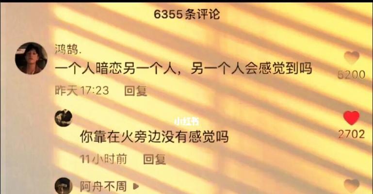 男朋友提分手的真实想法是什么？面对分手我该如何应对？