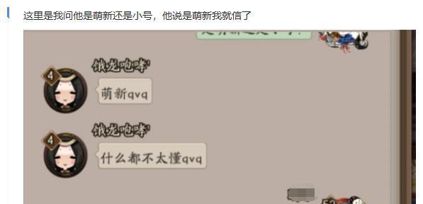为什么有人会选择不告而别直接删除拉黑？