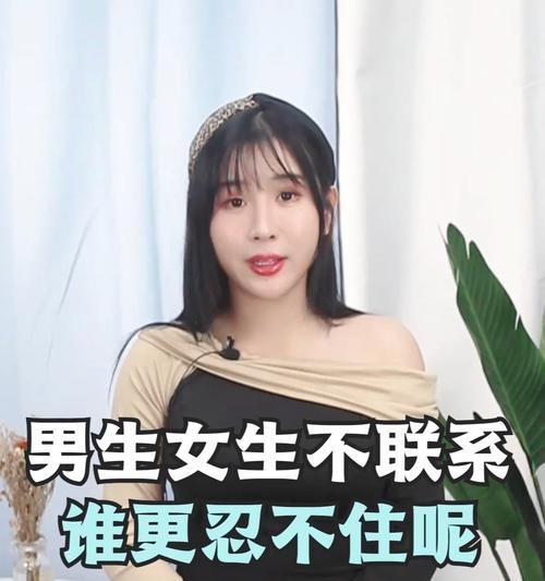 男人必须离婚的理由女人一定要看？如何识别婚姻中的红灯信号？