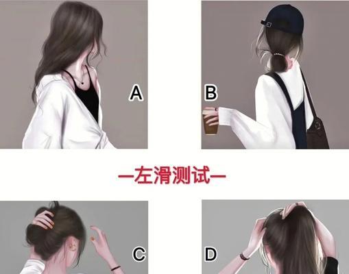 测试你的哪些行为会伤害人？如何避免无意中伤害他人？