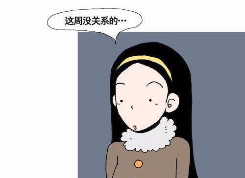 测试你的什么举动会让男朋友生气？如何避免这些常见问题？