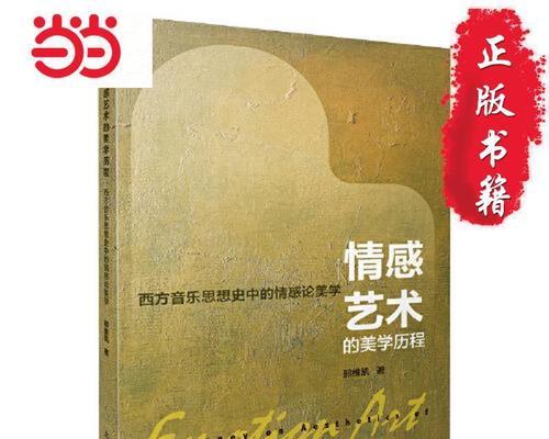 如何测试你的思想层次有多高？思想层次高的特征是什么？