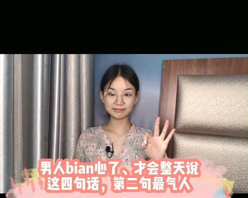 测试你的他容易变心吗？如何识别潜在的不忠行为？