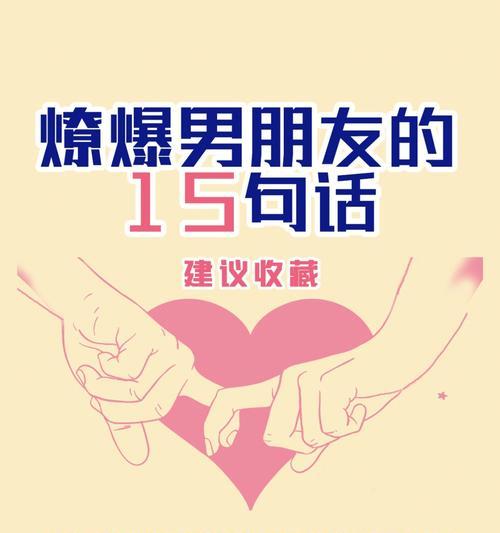 测试你的心里住着几个恋人？如何通过心理测试了解自己？