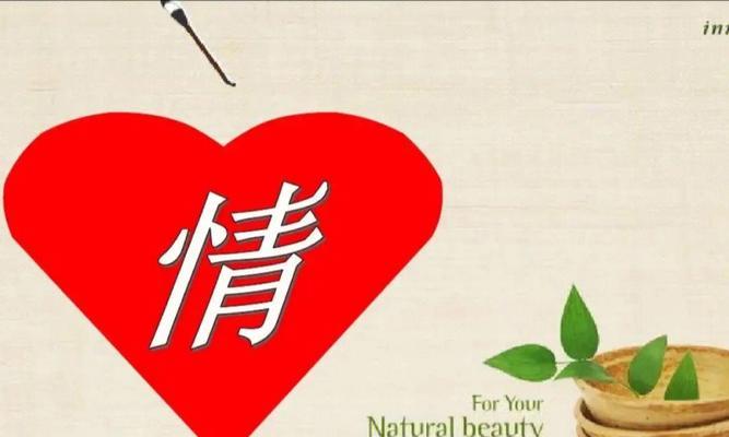 如何测试你的异性人气度？测试结果能反映什么？