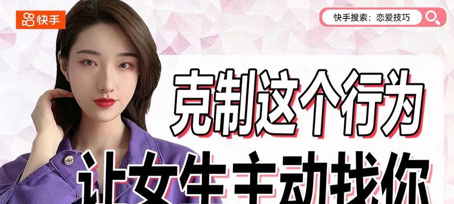 如何测试你的异性人气度？测试结果能反映什么？