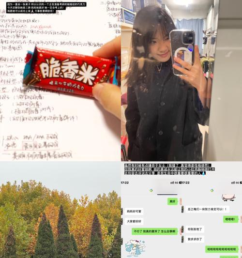如何测试你对Ta的感情是喜欢还是爱？测试结果的含义是什么？