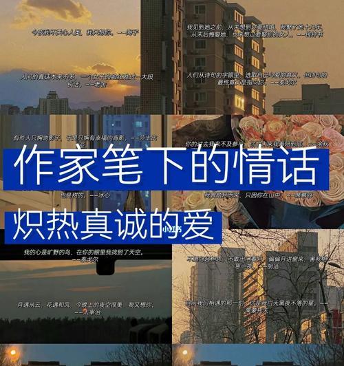 如何测试你对Ta的感情是喜欢还是爱？测试结果的含义是什么？