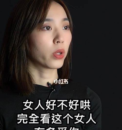 如何测试你对感情的真实态度？揭示内心深处的感情观？
