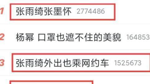 测试你对小鲜肉的免疫力有多强？如何保持理智？