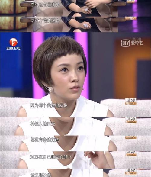 聚少离多会导致分手吗？如何维持远距离恋爱关系？