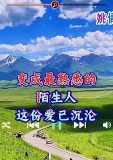 测试你和哪种人注定有缘无份？如何识别并处理这些关系？