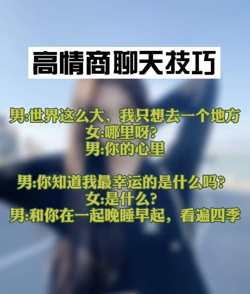 测试你还有多长时间才能脱单？如何快速找到真爱？