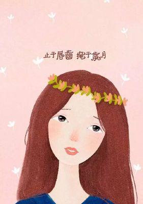 测试你会把恋人宠上天吗？如何成为恋人眼中的宠儿？