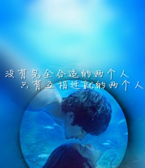 测试你会为了得到喜欢的人不择手段吗？这种行为背后的动机是什么？