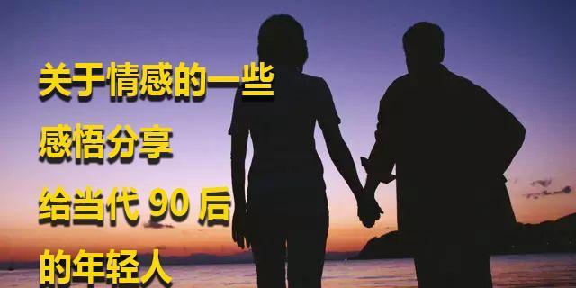 测试你会吸引哪种异性朋友？如何通过性格测试了解你的吸引力？