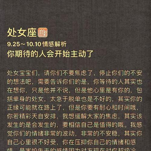 测试你会遇到几段恋情？如何解读恋爱测试结果？