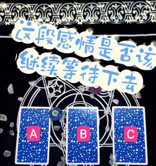 测试你会遇到几段恋情？如何解读恋爱测试结果？