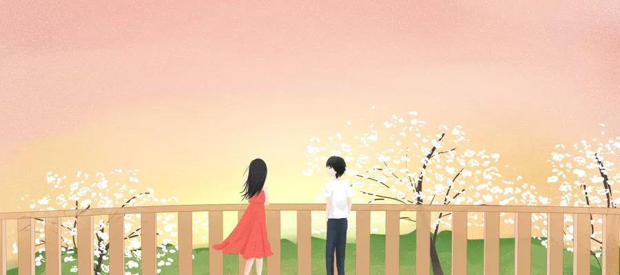 测试你会在哪里结束单身？如何通过测试找到真爱？