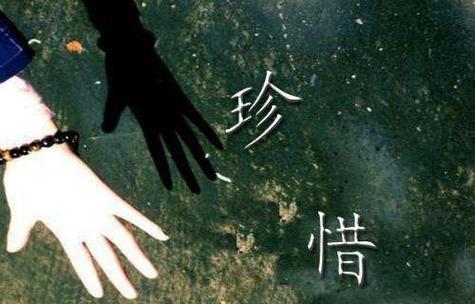 测试你会在什么地方遇见喜欢的人？如何提高遇见真爱的几率？