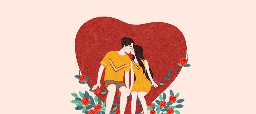 婚后你将变成哪种女人？测试你的婚后性格变化！