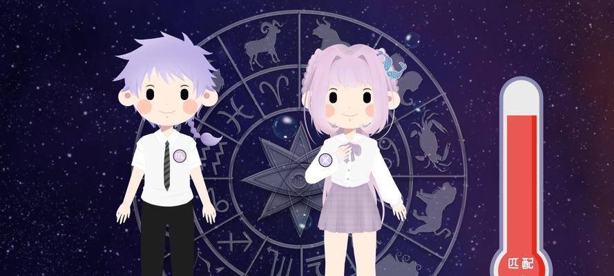 如何测试你们俩之间的默契程度？默契测试游戏有哪些？