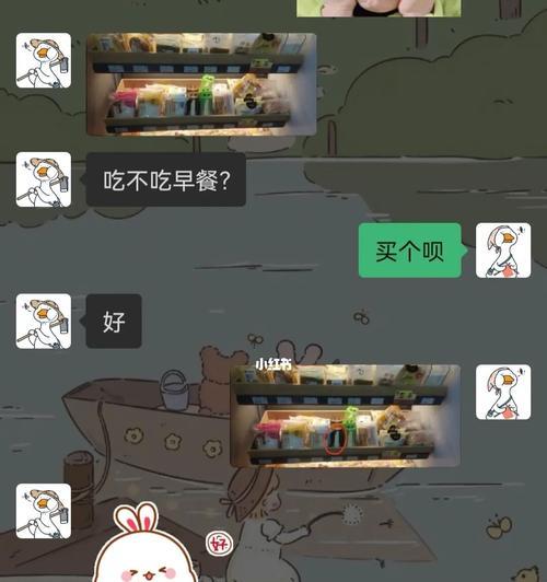 如何测试你们俩之间的默契程度？默契测试游戏有哪些？