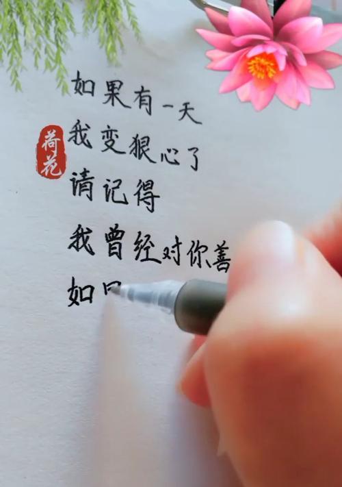 如何测试自己是否经常单相思？面对感情时的常见问题有哪些？