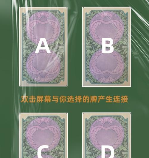 测试你身上哪种特质最吸引异性？如何发现并利用这些特质？