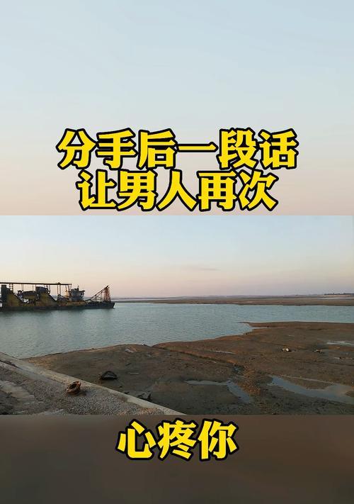 失恋后疗伤期需要多长时间？如何快速走出情感低谷？