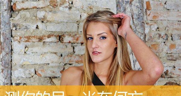 测试你什么时候告别单身？准确预测告别单身时间的方法是什么？