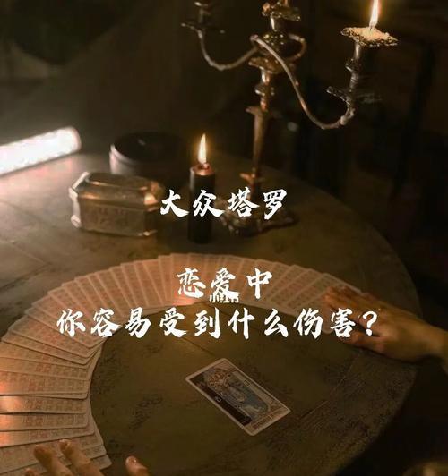 测试你什么时候会有恋爱的冲动？如何识别恋爱冲动的信号？