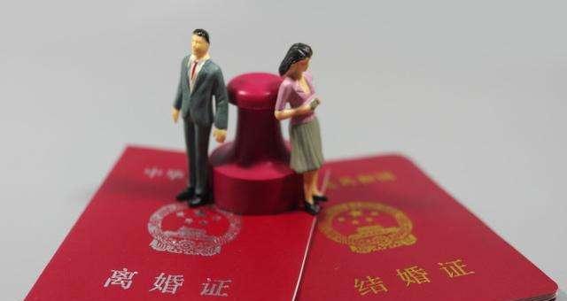 如何通过测试预测婚姻走向？测试你什么时候离婚的准确性如何？