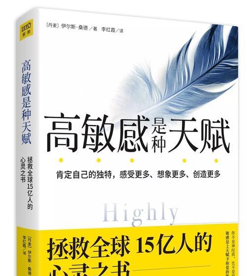 如何测试自己是否为不婚主义者？不婚主义者的特征有哪些？