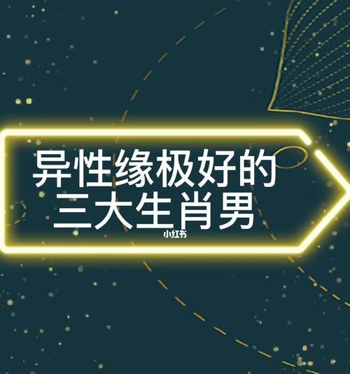 测试你是否得到了就会不珍惜？如何避免不珍惜已拥有的东西？