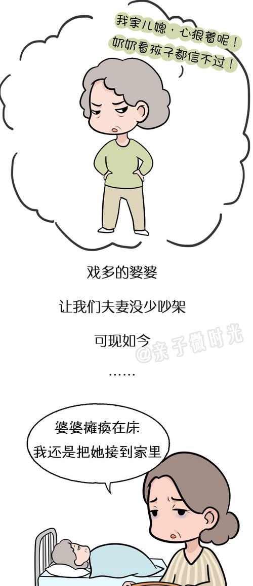 测试你是否会单身一辈子？如何通过心理测试了解爱情命运？