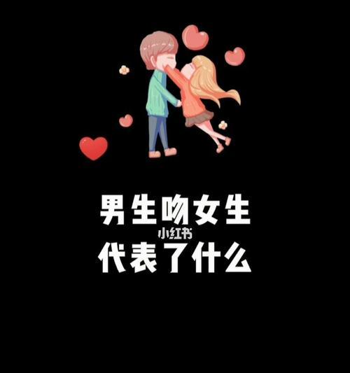 如何测试你是哪种男生眼中的女神？测试结果揭示你的魅力类型？