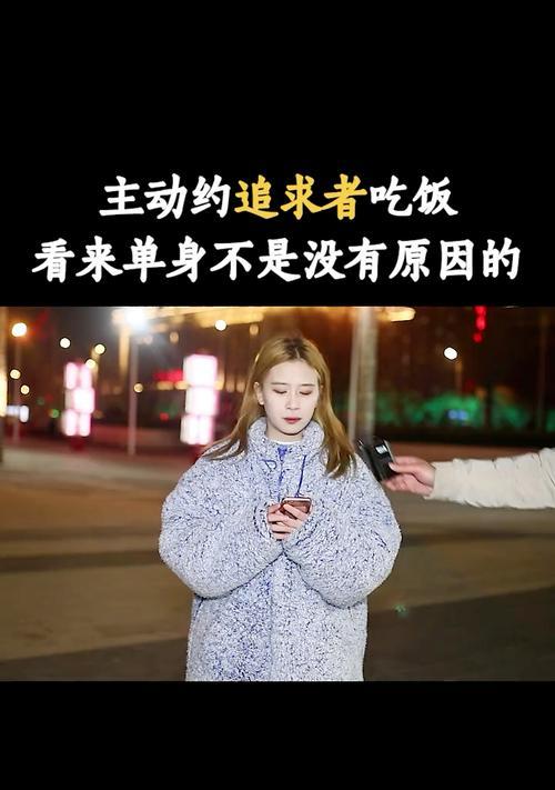 如何测试你是哪种男生眼中的女神？测试结果揭示你的魅力类型？