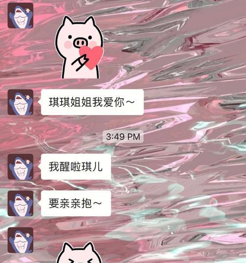 测试你是欺负男友的命吗？如何识别和改善这种行为？