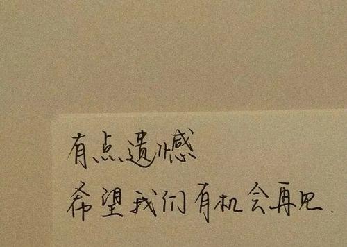 测试你是一个任劳任怨的人吗？如何通过日常行为来判断？