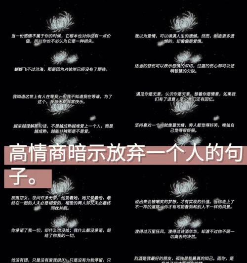 测试你是一个容易放弃的人吗？如何克服放弃的倾向？