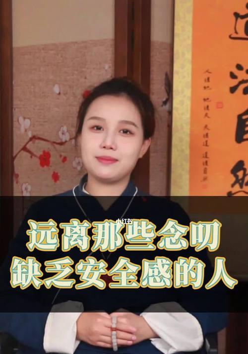 测试你是一个有安全感的人吗？如何通过心理测试了解自我？